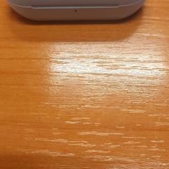 Headphone case, as reported by Blauwnet Zwolle using iLost