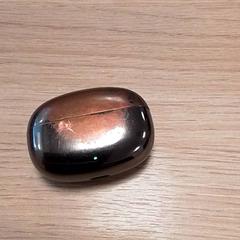 Hörlurshållare Zilverkleurig, rapporterat av Qbuzz Fryslân med iLost