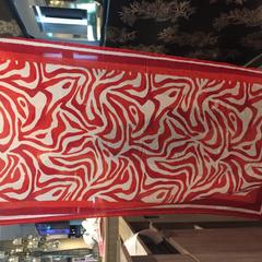 Šál Rood, ako bolo nahlásené Van der Valk Hotel Vianen pomocou iLost