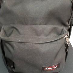 Mochila, segundo informou allGo Almere usando iLost