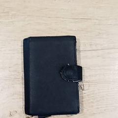 Pénztárca Hendrickx, amint azt Regio Antwerpen - Brussel az iLost segítségével jelentette.