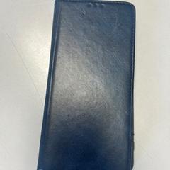 Gsm Samsung Donkerblauw in hoesje, iLost를 사용하여 Centraal magazijn에 보고됨
