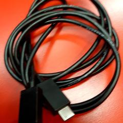 Töltő, amint azt UvA REC az iLost segítségével jelentette.