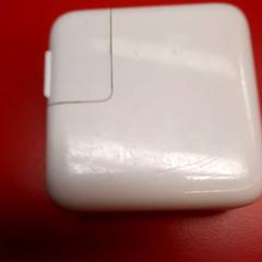 Oplaadblok, as reported by UvA REC using iLost