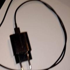 Oplader, zoals gemeld door TivoliVredenburg met iLost