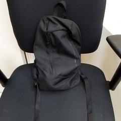 Torba, zgłoszono przez ilévia przy użyciu iLost