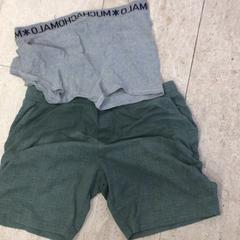 Clothing, as reported by Hotel van der Valk Maastricht using iLost