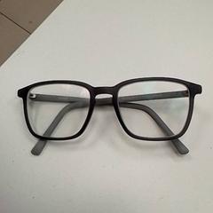 Okuliare, ako bolo nahlásené ilévia pomocou iLost