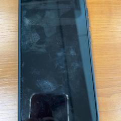 Smartphone, gemeldet von Arriva Achterhoek-Rivierenland über iLost