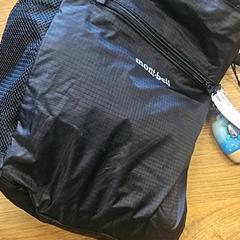 가방, iLost를 사용하여 GVB에 보고됨