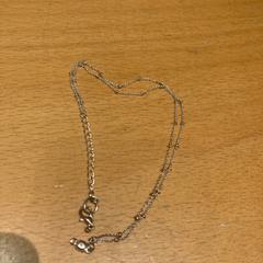 Ketting, zoals gemeld door Pathé Ede met iLost