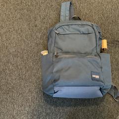 배낭, iLost를 사용하여 Breng Arnhem에 보고됨