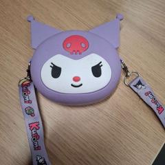 Paars kindertasje, ako bolo nahlásené IKEA Duiven pomocou iLost