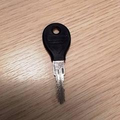 Chave, como reportado por Qbuzz Fryslân utilizando o iLost