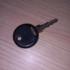 Key, as reported by Arriva West-Brabant using iLost