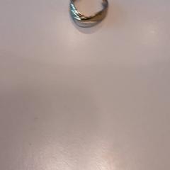 Bijoux, a été signalé par LUMC utilisant iLost