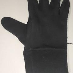 Odzież - Handschoen, zgłoszono przez Centraal magazijn przy użyciu iLost