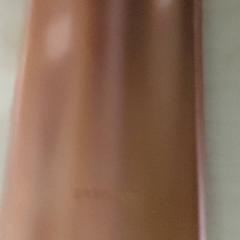 Smarthphone Samsung, como reportado por Centraal magazijn utilizando o iLost