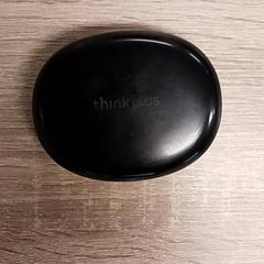 Headphone case oplader, as reported by EBS Spijkenisse using iLost