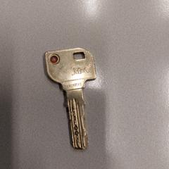 Sleutel, gemeldet von Gemeente Hilversum über iLost