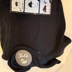 Châle sjaal, a été signalé par Inntel Hotels Utrecht Centre utilisant iLost