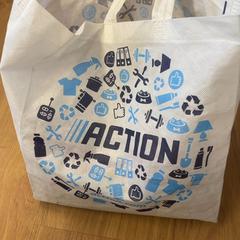 トートバッグ がiLostで HTM によって報告されました