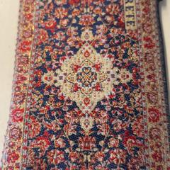 Carteira Du bois, segundo informou GVB usando iLost