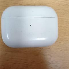 Airpods tok Wit, amint azt Qbuzz GD Groningen Peizerweg az iLost segítségével jelentette.