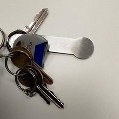 Clau, segons ha informat ilévia mitjançant iLost