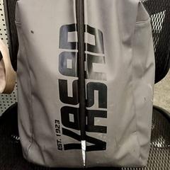 Rugzak/rugtas, a été signalé par Qbuzz GD Groningen HS utilisant iLost