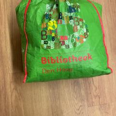 バッグ がiLostで HTM によって報告されました