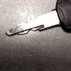 Kulcs, amint azt Arriva Friesland / Groningen az iLost segítségével jelentette.