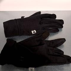 Rukavice, ako bolo nahlásené Keolis Lund pomocou iLost