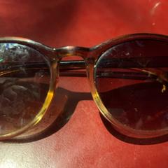 Gafas de sol, segundo informou Dijkpop Festival usando iLost