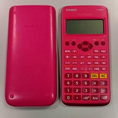 Taschenrechner Candy Pink, gemeldet von Vrije Universiteit Amsterdam über iLost