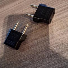 Wtyczka Zwart, zgłoszono przez Van der Valk Hotel Haarlem przy użyciu iLost