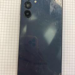 Samsung-smartphone Grau, gemeldet von Wilmering Vechta über iLost
