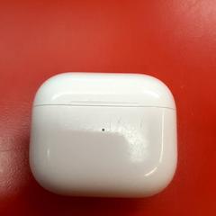 Airpods-deksel, som rapportert av UvA REC ved bruk av iLost