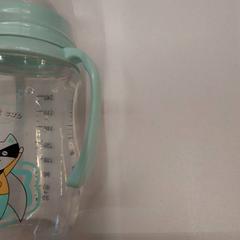 زجاجة الرضاعة turquoise، كما تم الإبلاغ عنه بواسطة IKEA Clermont Ferrand عبر iLost