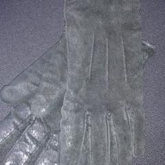 Handschoenen, som rapportert av TivoliVredenburg ved bruk av iLost