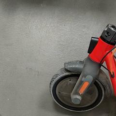 Scooter, a été signalé par Centraal magazijn utilisant iLost