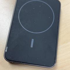 Töltőcsúcs, amint azt Pathé Tilburg az iLost segítségével jelentette.