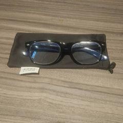 Brillenetui mit brille, gemeldet von Van der Valk Hotel Zwolle über iLost