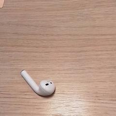 Øretelefon Wi5, som rapportert av Qbuzz Fryslân ved bruk av iLost