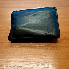 Portemonnee, zoals gemeld door Blauwnet Zwolle met iLost