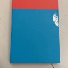 Doboz, amint azt HTM az iLost segítségével jelentette.