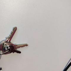 Chiave, come riportato da Twisto utilizzando iLost