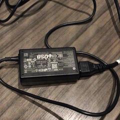 Adapter Zwart, amint azt Van der Valk Hotel Zwolle az iLost segítségével jelentette.