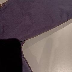 السترة، كما تم الإبلاغ عنه بواسطة De Efteling عبر iLost