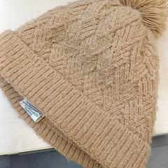 Beanie Camel, como reportado por IKEA Lille utilizando o iLost